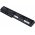 Battery for HP Compaq Presario CQ70-100 series