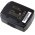 Battery for power tool Ryobi HJP001K
