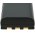 Battery for Canon  type/ref. BP-2L5 750mAh